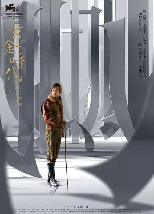 如何申请高等学历认证报告报告编号
